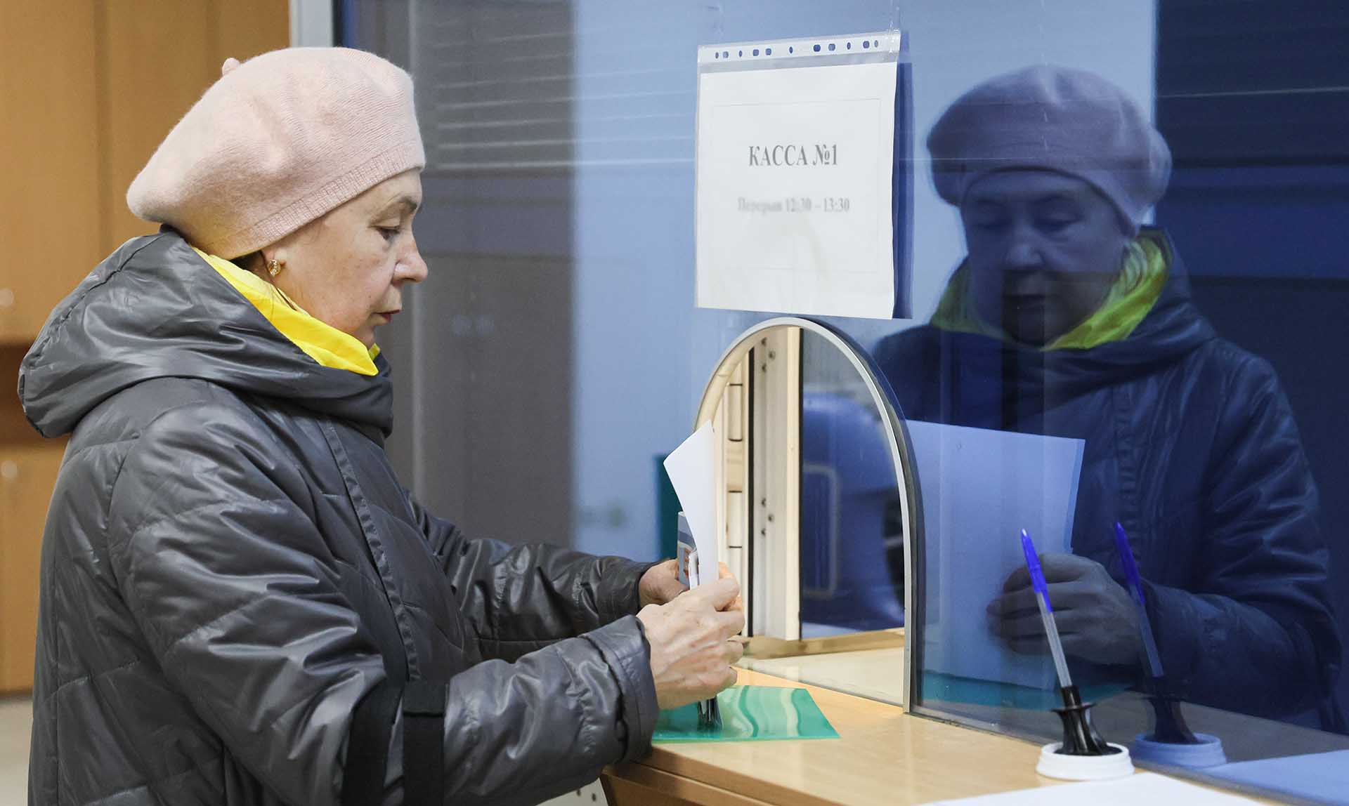 засветы группы поддержки 